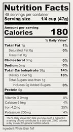 Anthony's Brown Teff Flour, 5 lb, Gluten Free, Non GMO, Vegan