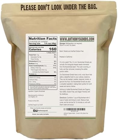 Anthony's Organic Hulled Buckwheat Groats, 1.5lb, Gluten Free, Non GMO