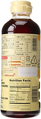 Kikkoman Usukuchi Soy Sauce, 17 Ounce