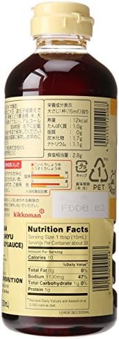 Kikkoman Usukuchi Soy Sauce, 17 Ounce