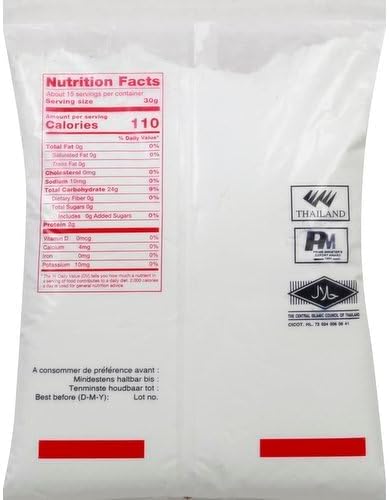 Thai Rice Flour 16 oz (Basic), 1 LB Pack of 2, Thailand Rice Flour for Baking & Cooking, Gluten-Free