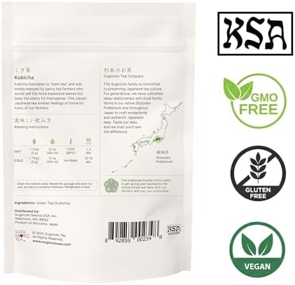SUGIMOTO TEA Japanese Kukicha Stem Green Tea Loose Leaf 3.0 oz (86 g)