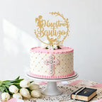 Spanish Nuestro Bautizo Cake Topper, First Holy Communion, Religious Baptism/Baby Shower/Wedding/Baby's 1st Birthday Party Decorations Gold Glitter