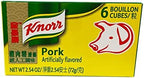 Knorr Pork Bouillon, 2.54 Oz (Pack of 2)