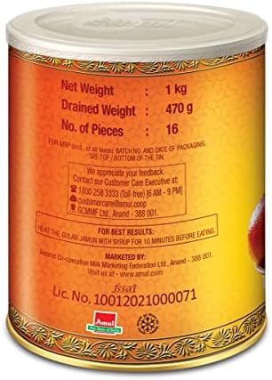 Amul Gulab Jamun 1KG