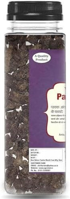 Agri Club Amla Pachak 70gm/2.46oz (Mouth Freshner) (Pack of 2)