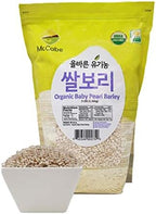 McCabe Organic Baby Pearled Barley - Pearl Barley Grain | USDA and CCOF Certified | Product of USA | 3 lbs (48 Oz)