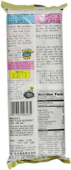 Itsuki Dried Soba Noodles, 13.75-Ounce