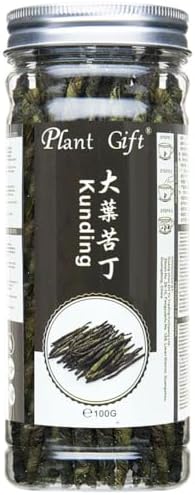 Needle Ku Ding Tea 100g / 3.52oz Premium Needle Kuding Tea - Bitter Green Tea - Ku Ding Herbal Tea Chinese Spike Loose Large-leaf