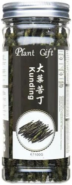 Needle Ku Ding Tea 100g / 3.52oz Premium Needle Kuding Tea - Bitter Green Tea - Ku Ding Herbal Tea Chinese Spike Loose Large-leaf