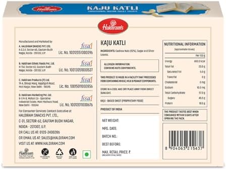 Haldiram's Kaju Katli, Vegetarian, 200 G X 1 Box