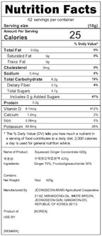 JEONGSEONSAWEE Korean Ginger Extract Concentrate 420g – Liquid Ginger Syrup for Tea, Cooking & Baking, Everyday Throat Support