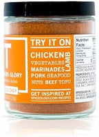 Spiceology - Tandoori Glory - Indian Masala Blend - Curry Spices and Seasonings - Use On: Chicken, Vegetables, Lamb, Marinades, Pork, Seafood, Nuts, Beef, Tofu - 4.4 oz
