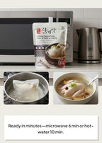 Korean Food Korean-Style Ginseng Chicken Soup (Samgyetang), Whole Chicken with Rice, Ginseng & Jujube – Ready-to-Eat Meal (28.2 oz / 800g)