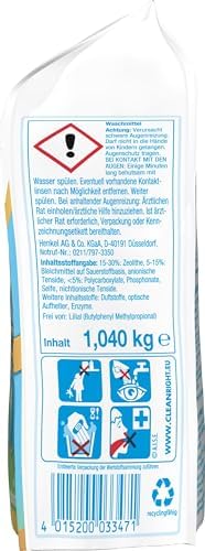 Persil Sensitive Megaperls (16 Loads | 1.12 Kg)