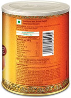 Amul Gulab Jamun 1KG