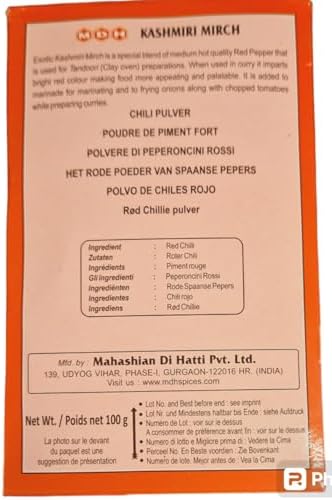 MDH Kashmiri Mirch 100g