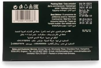 Ahmad Tea Black Tea, English Breakfast Loose Leaf, 500 Gram Box