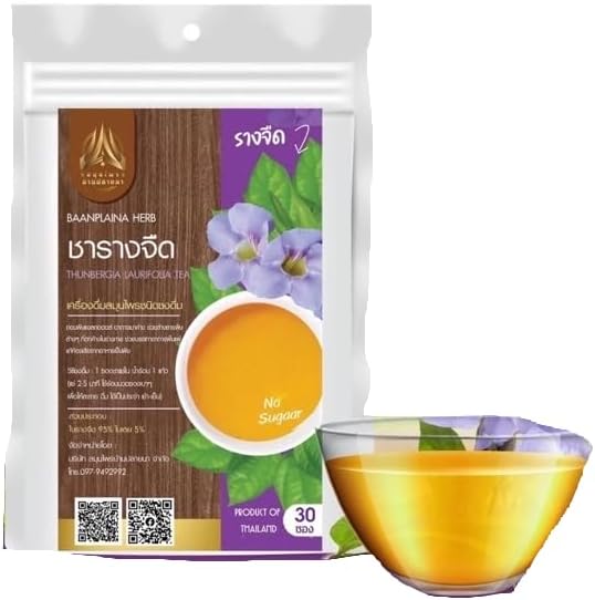 Herbal Tea – 30 Sachets – Naturally Refreshing & Aromatic (Thunbergia Laurifolia tea)