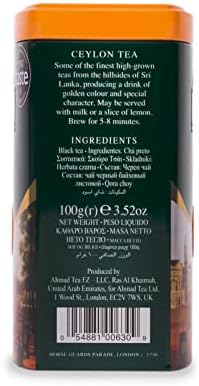 Ahmad Tea Ceylon Tea, 100 g