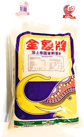 Golden Elephant Brand Premium Thai Homali Rice 20 Lbs