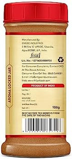 Shilpa Jeera (Cumin) Powder 100g Jar Pack
