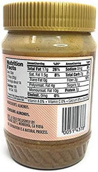 Trader Joe's Crunchy Unsalted Almond Butter 16 oz