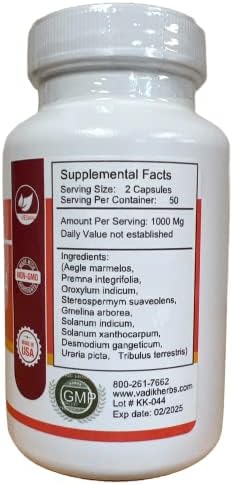 Vadik Herbs Dashmoola - 100 vegicaps