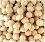 Laxmi Kabuli Chana White Chickpeas - Whole Chana, 4 Pound Bag