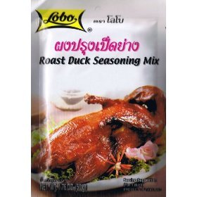 Lobo Roast Duck Seasoning Mix 50 G