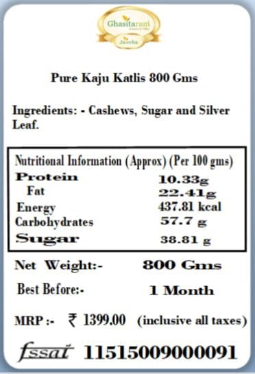Ghasitaram Gifts Indian Sweets - Kaju Katlis Sweets Box - 800 Gms