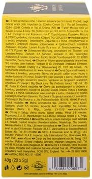 Ahmad Teas - Lemon & Lime Black Tea 1.4oz - 20 Tea Bags