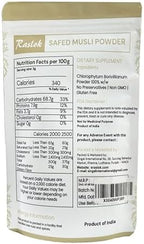 Raslok Pure Safed Musli Powder | White Musli | Svet Musli Powder | Chlorophytum Borivilianum (3.52 Oz)