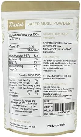 Raslok Pure Safed Musli Powder | White Musli | Svet Musli Powder | Chlorophytum Borivilianum (3.52 Oz)