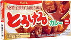 S&B Tasty Curry Sauce Mix Mild, 7.0 oz (Pack of 1)