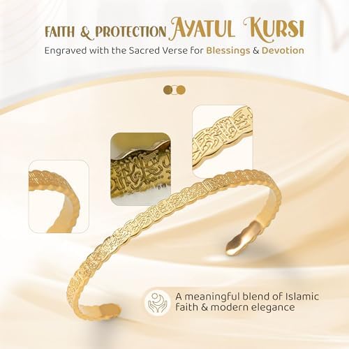 Ramadan Muslim Elegant Gift 18K Gold Ayatul Kursi Engraved Bracelet for Muslim Women Islamic Arabic Jewelry
