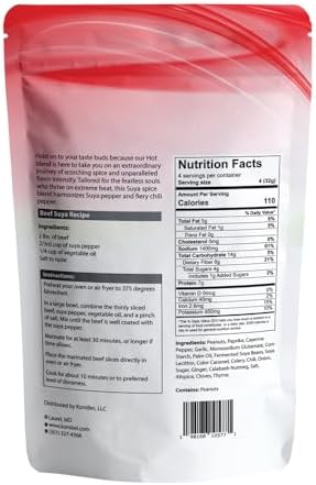 KomBei Suya Spice HOT - Authentic Nigerian Yaji, Premium African Seasoning Powder | Suya Pepper mix for Beef Steak, Chicken, Seafood, Kebabs & BBQ Dry Rub - 7oz (Spicy Hot)