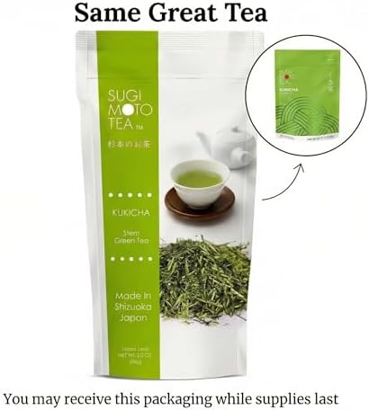 SUGIMOTO TEA Japanese Kukicha Stem Green Tea Loose Leaf 3.0 oz (86 g)