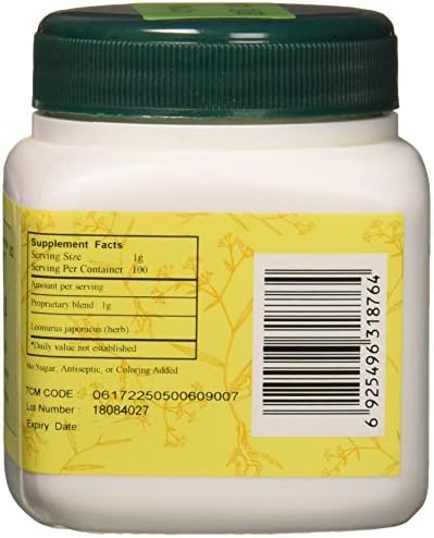 Yi Mu Cao - Chinese Motherwort Aboveground Parts, 100 Gram