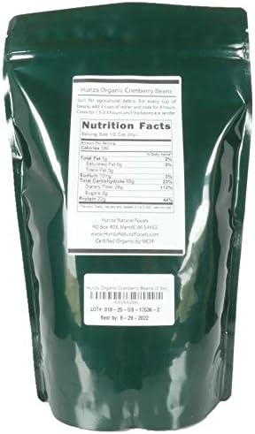 Hunza Organic Cranberry Beans (2 lbs)