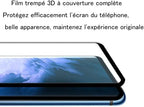 Pack of 2 for Samsung Galaxy S7 Edge Tempered Glass Phone Screen Protector, 9H Hardness, Anti-Scratch, HD
