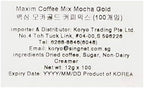 Maxim Mocha Gold Mild Coffee Mix 12g X 100pc (2.64 Pound)