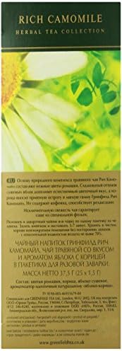 Greenfield Tea, Rich Camomile, 25 Count