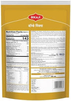 Bikaji Bombay Mix 35.27 oz (1 Kg), Indian Snacks, Crispy Indian Gram Flour Noodles, Crunchy Savory Snack Blend, Authentic Bombay Style Mixture, Ready to Eat Indian Party Mix namkeen
