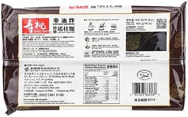 Sau Tao Premium Scallop Noodles. (Non-Fried) Net Wt. 16 oz. Pack of 1