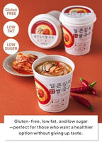 NATUREVIL Kimchi Rice Ramen Noodle Cup, 1.73 oz, Pack of 6, Korean Instant Hot and Spicy Noodle Soup, Real Kimchi Flakes, Non-GMO, Gluten-free Noodle (Kimchi Rice Ramen Noodle Cup)