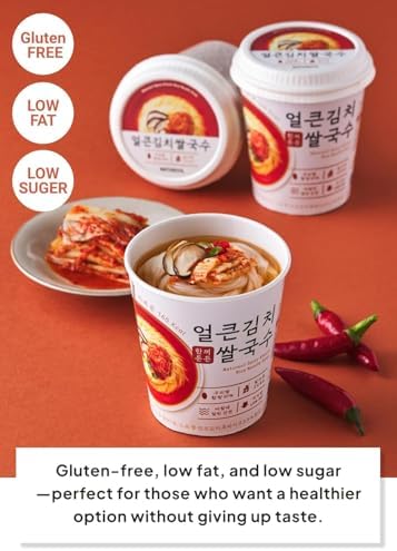 NATUREVIL Kimchi Rice Ramen Noodle Cup, 1.73 oz, Pack of 6, Korean Instant Hot and Spicy Noodle Soup, Real Kimchi Flakes, Non-GMO, Gluten-free Noodle (Kimchi Rice Ramen Noodle Cup)