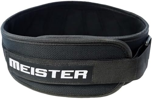 Meister Contoured Neoprene Weight Lifting Belt 6" Back Support