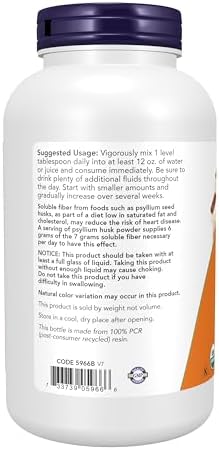 NOW Foods Supplements, Psyllium Husk Powder, Certified Organic, Non-GMO Project Verified, Soluble Fiber, 12-Ounce