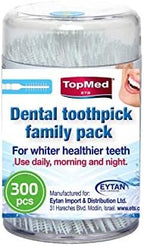 Brush Picks Toothpicks Hygiene Sticks (300 Count)